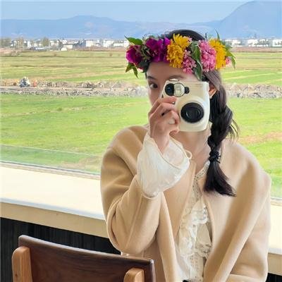 新乐土