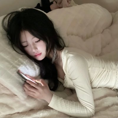 街坊邻居